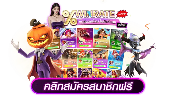 MEECHAI99